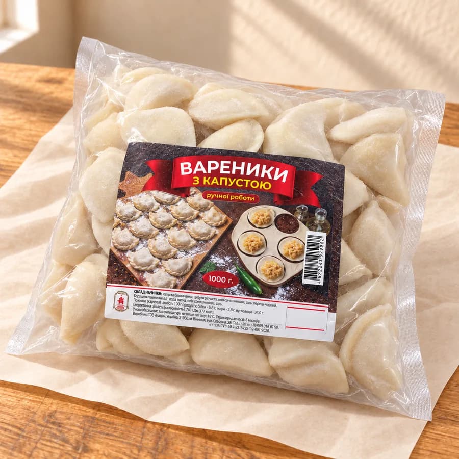 Наші продукти